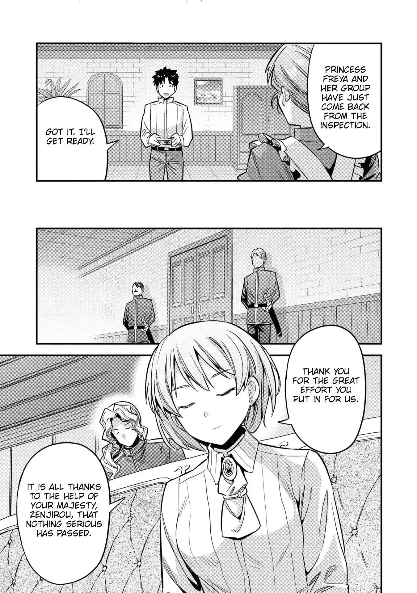 Risou no Himo Seikatsu Chapter 48 10